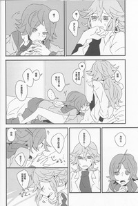 第15页图