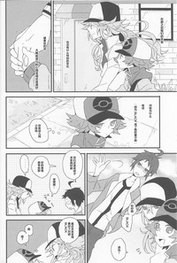 第23页图
