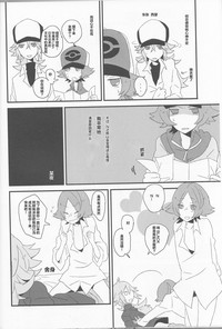 第7页图