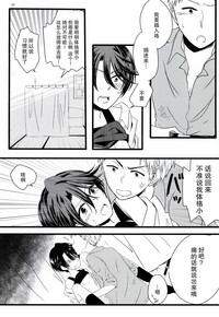 第15页图