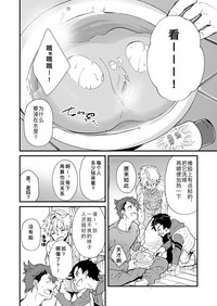 第15頁圖