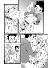 第31頁圖