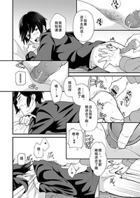 第35頁圖