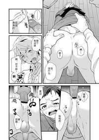 第39頁圖