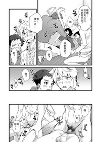 第43頁圖