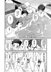 第55頁圖