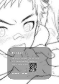 第59頁圖