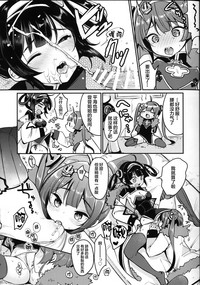第7頁圖