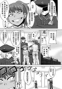 第7頁 封面 - HaSM.cc