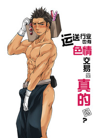 第19頁圖