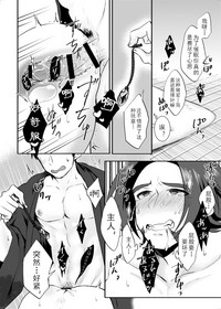 第23页图