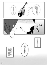 第31页图