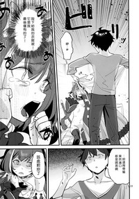 第23页图