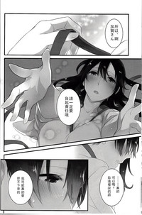 第15页图