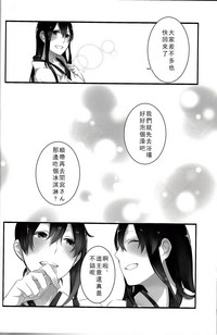 第23页图