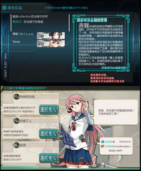 第27页图