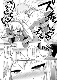 第15页图