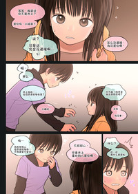 第15页图