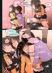 第27页图