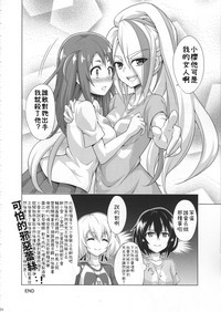 第23頁圖