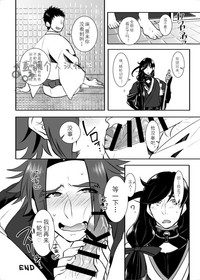 第19頁圖