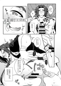 第23頁圖
