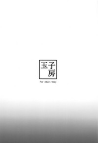 第27页图