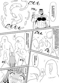 第11頁圖