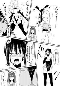 第15頁圖