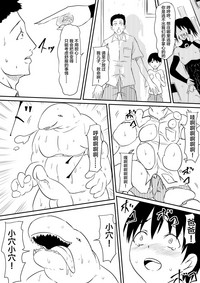 第27頁圖