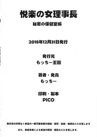 第35頁圖