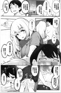 第111頁圖