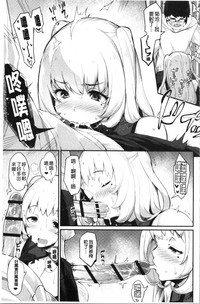 第139頁圖