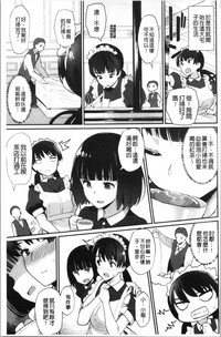 第155頁圖