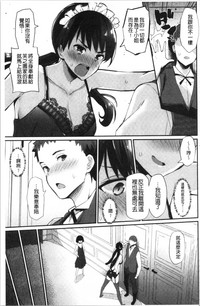 第159頁圖