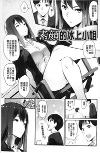 第15頁圖