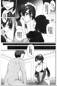第191頁圖