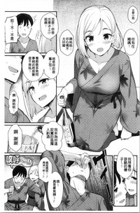 第39頁圖