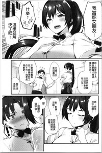 第63頁圖
