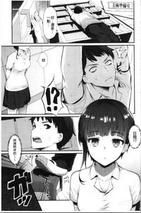 第87頁圖