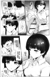 第95頁圖