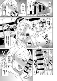 第11页图