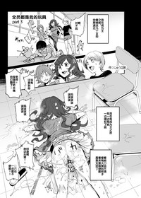第19頁圖