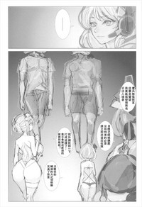 第19页图
