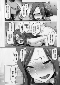 第43頁圖