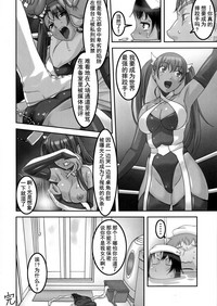 第19頁圖