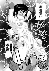 第11頁圖