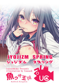 第23頁圖