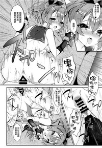 第19頁圖