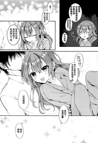 第23頁圖